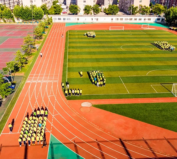 Средняя школа